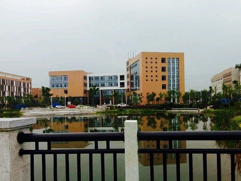 长沙师范大学