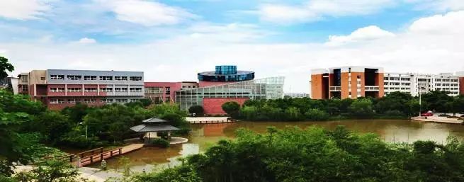 长沙师范大学