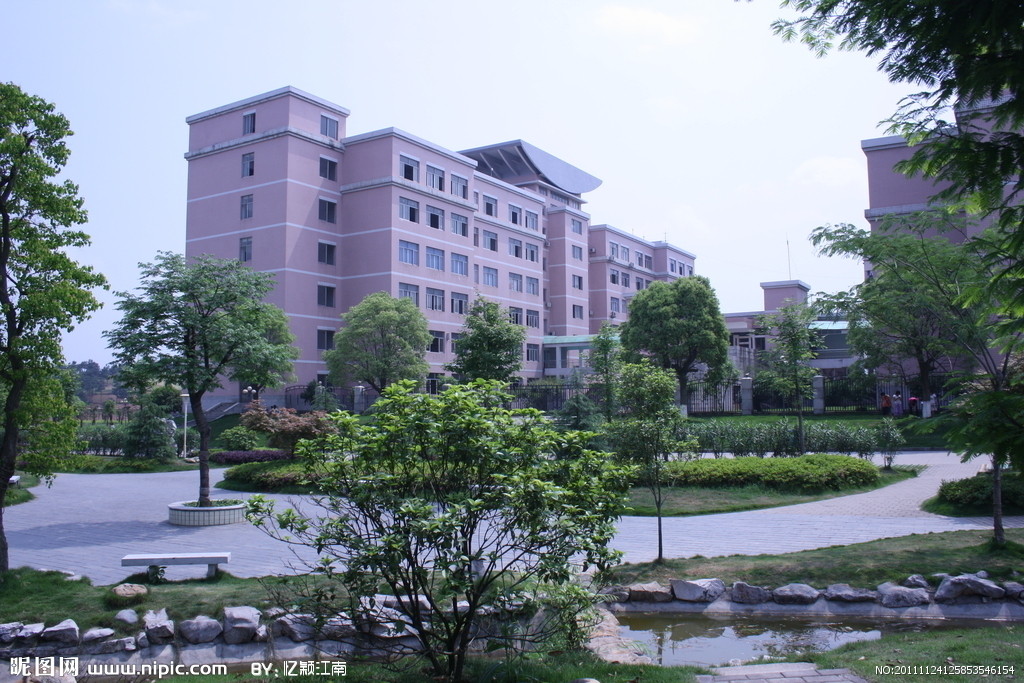 怀化学院